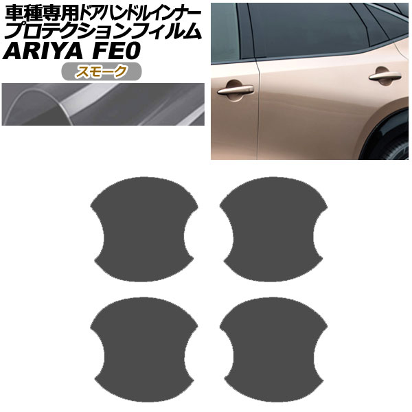 ץƥե ɥϥɥ륤ʡ  ꥢ FE(FE0/SNFE0) 2022ǯ01 ⡼ 1å(4) AP-PF0025-SM01