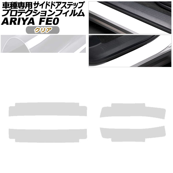 ץƥե ɥɥƥå  ꥢ FE(FE0/SNFE0) 2022ǯ01 ꥢ 1å(4) AP-PF0026-CL01