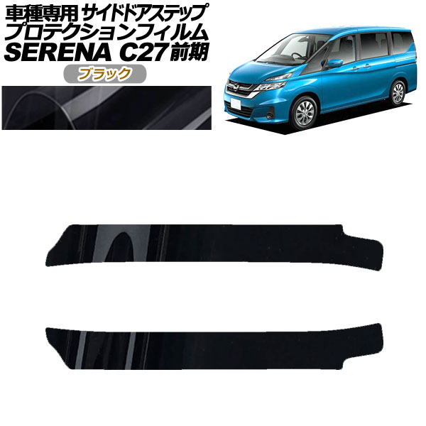 ץƥե ɥɥƥå   C27  2016ǯ082019ǯ07 ֥å 1å(2) AP-PF0044-BK01
