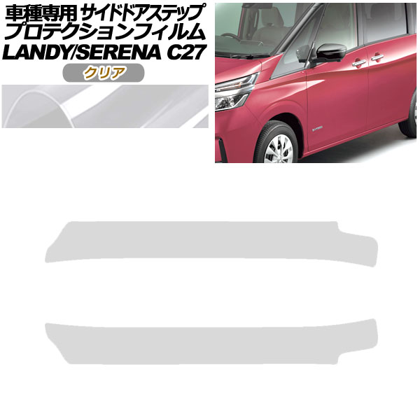 ץƥե ɥɥƥå  ǥ ꥢ 1å(2) AP-PF0049-CL01