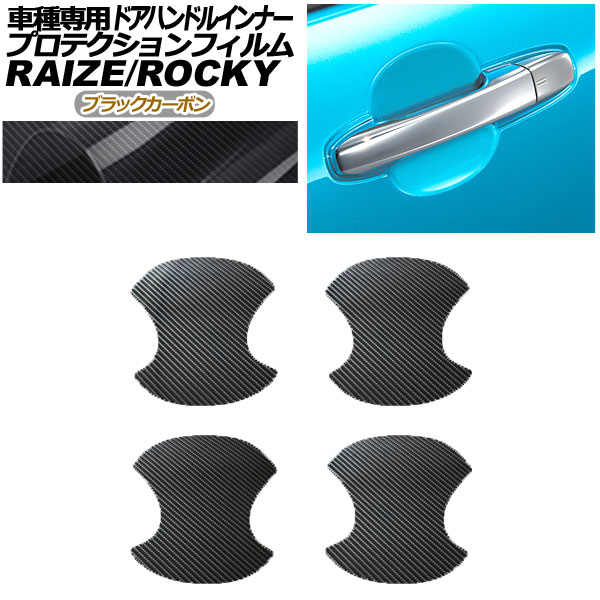 ץƥե ɥϥɥ륤ʡ 饤 å ֥åܥ 1å(4) AP-PF0060-BKC01
