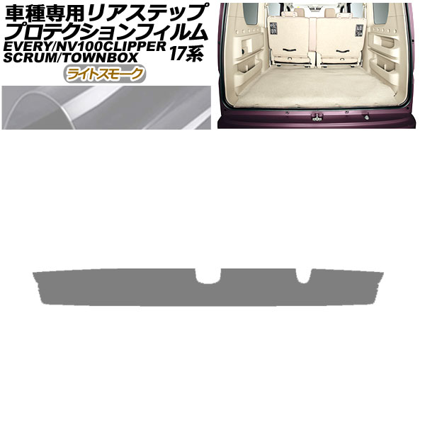 ץƥե ꥢƥå NV100åѡ/ꥪ ߥ˥֥Х/ܥå  Х/若  饤ȥ⡼ AP-PF0077-LSM01