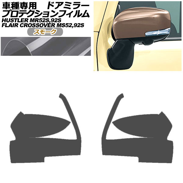 ץƥե ɥߥ顼 ե쥢С ϥ顼 ⡼ 1å() AP-PF0078-SM01
