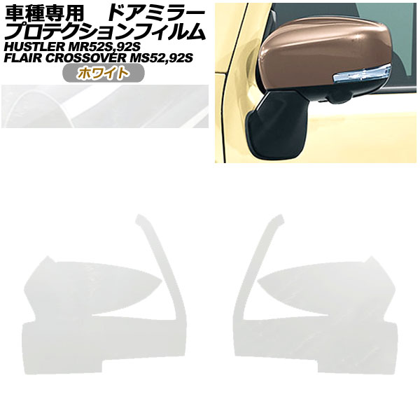 ץƥե ɥߥ顼 ե쥢С ϥ顼 ۥ磻 1å() AP-PF0078-WH01