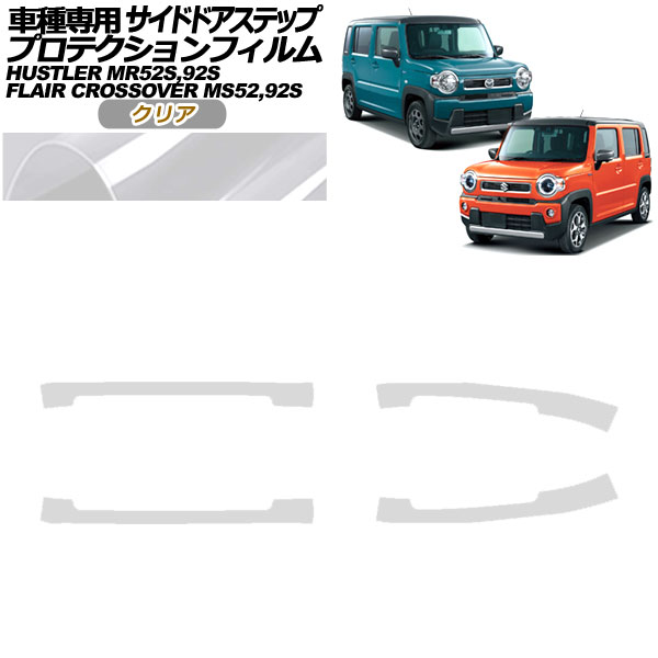 ץƥե ɥɥƥå ե쥢С ϥ顼 ꥢ 1å(4) AP-PF0080-CL01