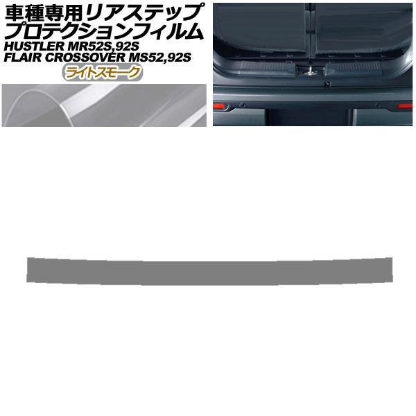 ץƥե ꥢƥå ե쥢С ϥ顼 饤ȥ⡼ AP-PF0081-LSM01