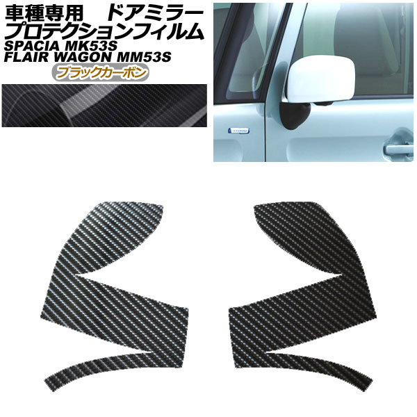 ץƥե ɥߥ顼 ե쥢若 ڡ ֥åܥ 1å() AP-PF0083-BKC01