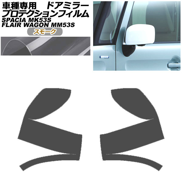 ץƥե ɥߥ顼 ե쥢若 ڡ ⡼ 1å() AP-PF0083-SM01