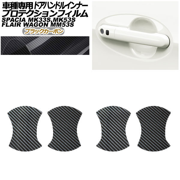 ץƥե ɥϥɥ륤ʡ ե쥢若 ڡ ֥åܥ 1å(4) AP-PF0084-BKC01