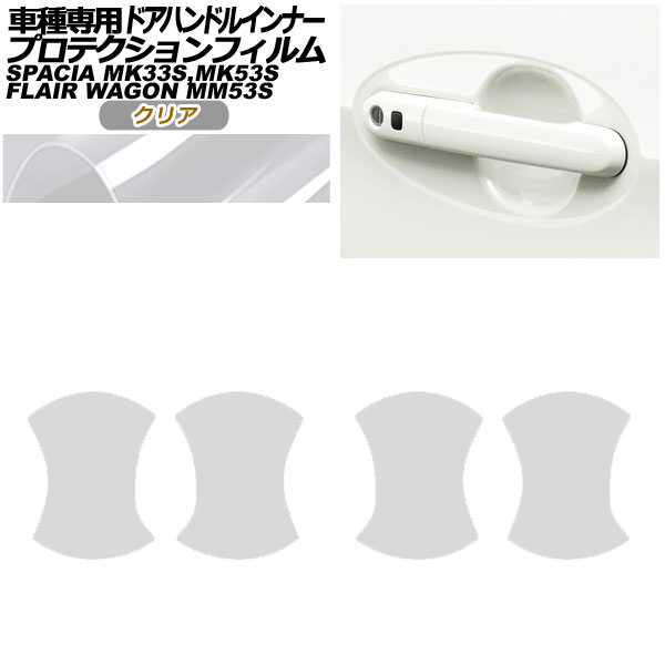 ץƥե ɥϥɥ륤ʡ ե쥢若 ڡ ꥢ 1å(4) AP-PF0084-CL01