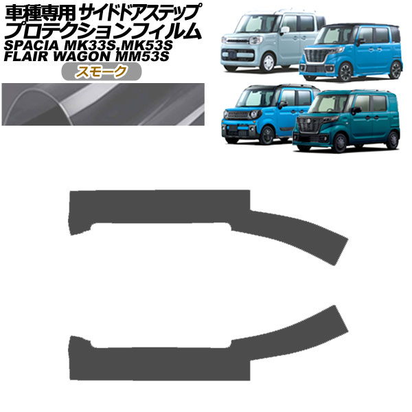 ץƥե ɥɥƥå ե쥢若 ڡ ⡼ 1å(4) AP-PF0085-SM01
