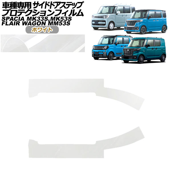 ץƥե ɥɥƥå ե쥢若 ڡ ۥ磻 1å(4) AP-PF0085-WH01