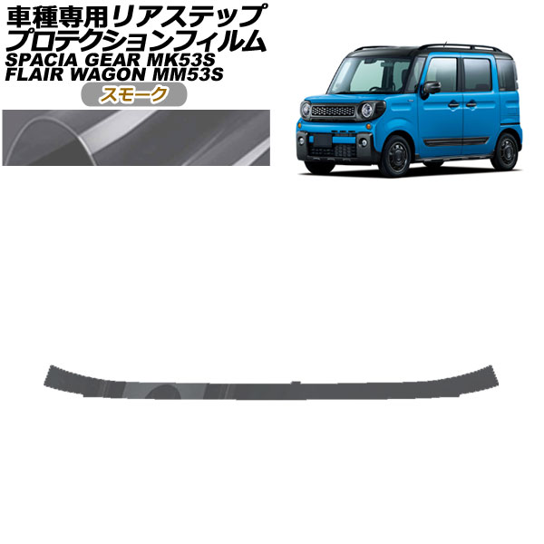 ץƥե ꥢƥå ե쥢若󥿥ե ڡ ⡼ AP-PF0087-SM01