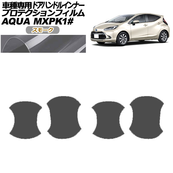 ץƥե ɥϥɥ륤ʡ ȥ西  MXPK 2021ǯ07 ⡼ 1å(4) AP-PF0122-SM01