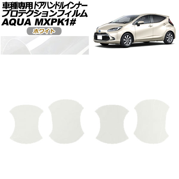 ץƥե ɥϥɥ륤ʡ ȥ西  MXPK 2021ǯ07 ۥ磻 1å(4) AP-PF0122-WH01