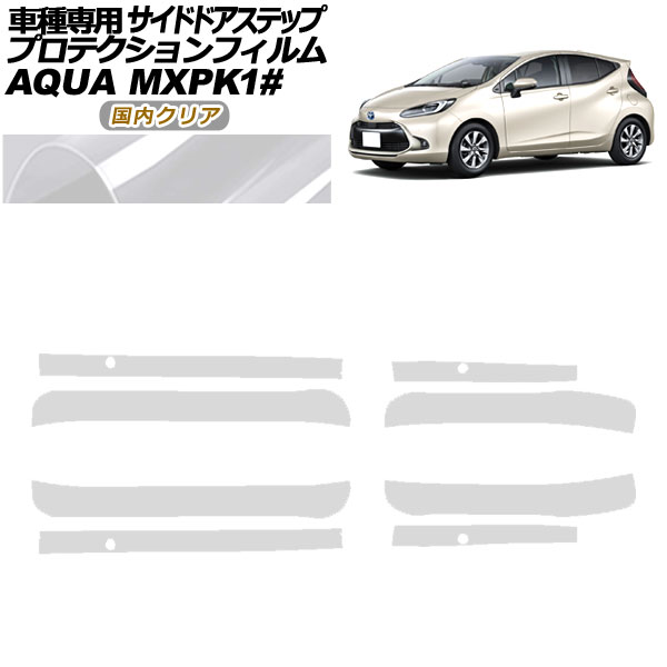 ץƥե ɥɥƥå ȥ西  MXPK 2021ǯ07 ⥯ꥢ 1å(4) AP-PF0123-CL02