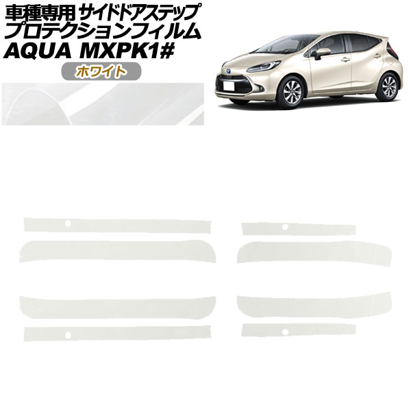 ץƥե ɥɥƥå ȥ西  MXPK 2021ǯ07 ۥ磻 1å(4) AP-PF0123-WH01