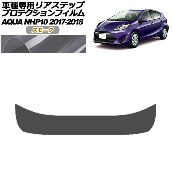 ץƥե ꥢƥå ȥ西  NHP10 2017ǯ072018ǯ03 ⡼ AP-PF0130-SM01