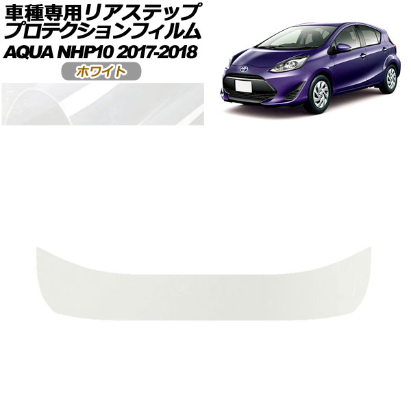 ץƥե ꥢƥå ȥ西  NHP10 2017ǯ072018ǯ03 ۥ磻 AP-PF0130-WH01
