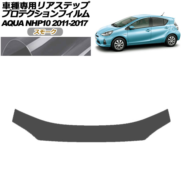 ץƥե ꥢƥå ȥ西  NHP10 2011ǯ122017ǯ06 ⡼ AP-PF0131-SM01