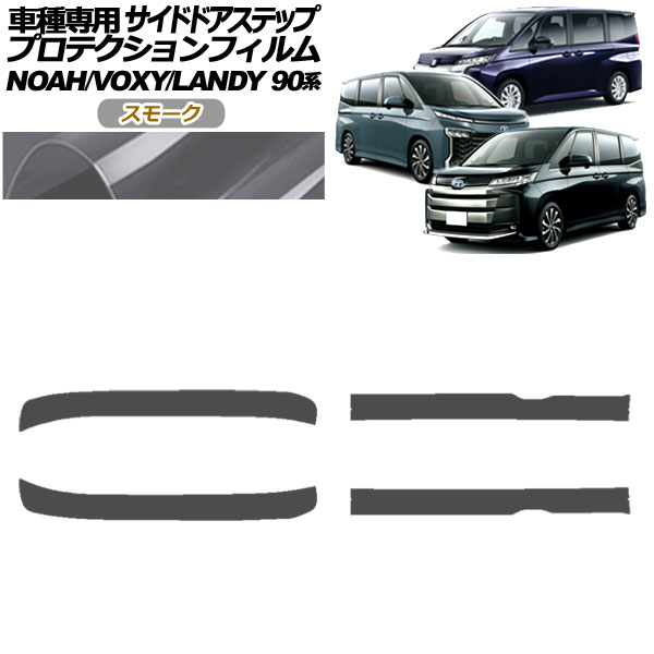 ץƥե ɥɥƥå Υ/ ǥ ⡼ 1å(4) AP-PF0138-SM01