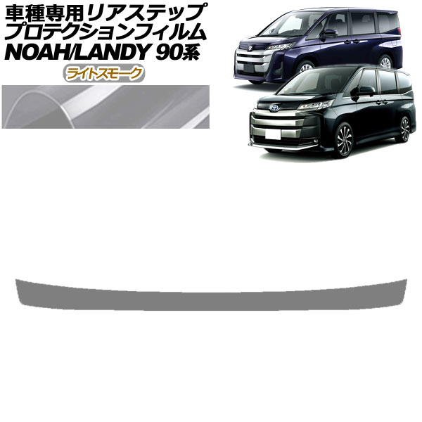 ץƥե ꥢƥå Υ ǥ 饤ȥ⡼ AP-PF0139-LSM01