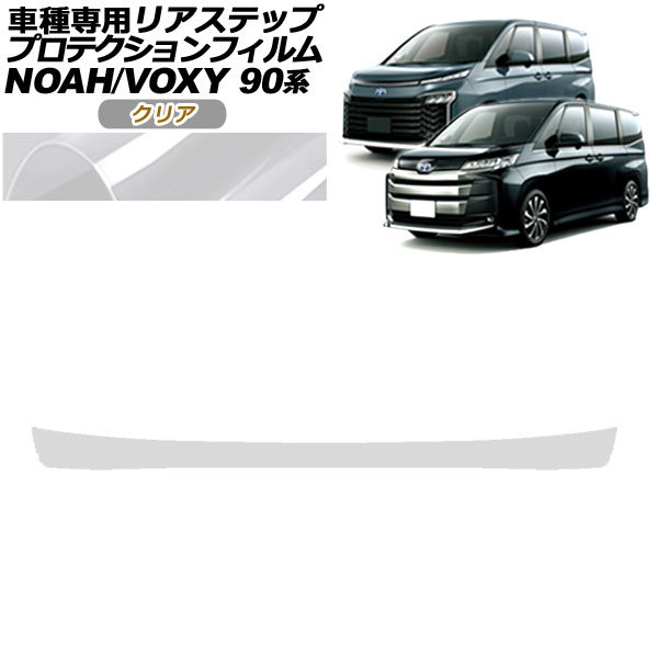 ץƥե ꥢƥå ȥ西 Υ/ 90 S-G/S-Z졼 2022ǯ01 ꥢ AP-PF0140-CL01