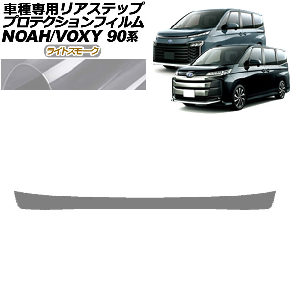 ץƥե ꥢƥå ȥ西 Υ/ 90 S-G/S-Z졼 2022ǯ01 饤ȥ⡼ AP-PF0140-LSM01