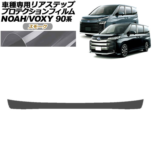 ץƥե ꥢƥå ȥ西 Υ/ 90 S-G/S-Z졼 2022ǯ01 ⡼ AP-PF0140-SM01