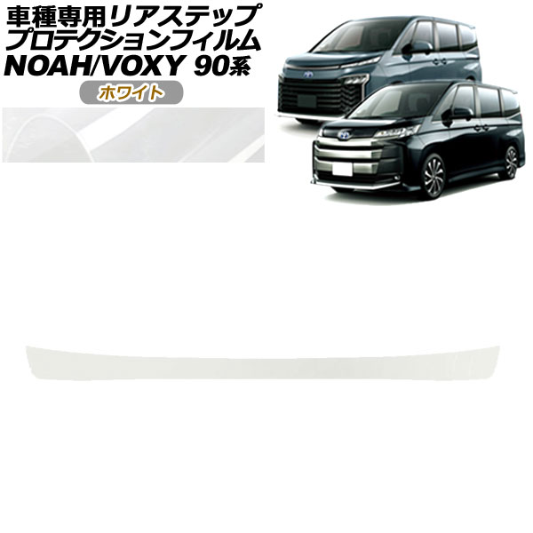 ץƥե ꥢƥå ȥ西 Υ/ 90 S-G/S-Z졼 2022ǯ01 ۥ磻 AP-PF0140-WH01