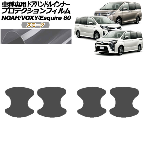 ץƥե ɥϥɥ륤ʡ ȥ西 Υ// 80 2014ǯ01 ⡼ 1å(4) AP-PF0142-SM01