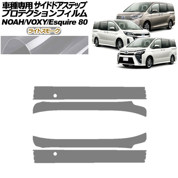ץƥե ɥɥƥå ȥ西 Υ// 80 2014ǯ01 饤ȥ⡼ 1å(4) AP-PF0143-LSM01