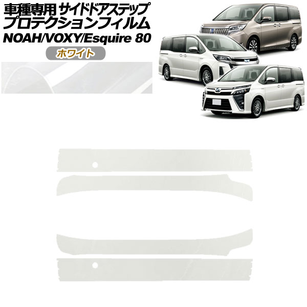 ץƥե ɥɥƥå ȥ西 Υ// 80 2014ǯ01 ۥ磻 1å(4) AP-PF0143-WH01