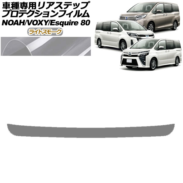 ץƥե ꥢƥå ȥ西 Υ// 80 2014ǯ012021ǯ12 饤ȥ⡼ AP-PF0144-LSM01