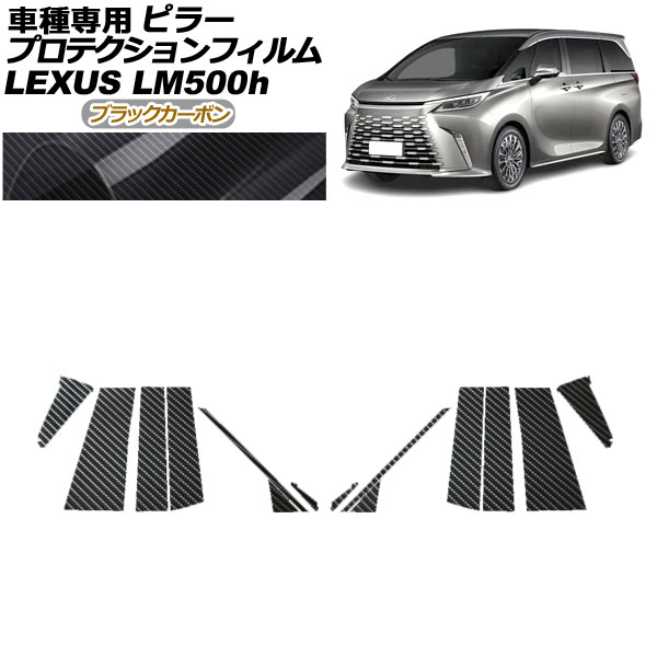 ץƥե ԥ顼 쥯 LM500h TAWH15W 2023ǯ12 ֥åܥ 1å(14) AP-PF0188-BKC01