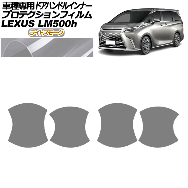 ץƥե ɥϥɥ륤ʡ 쥯 LM500h TAWH15W 2023ǯ12 饤ȥ⡼ 1å(4) AP-PF0189-LSM01