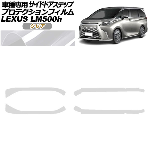 ץƥե ɥɥƥå 쥯 LM500h TAWH15W 2023ǯ12 ꥢ 1å(4) AP-PF0190-CL01