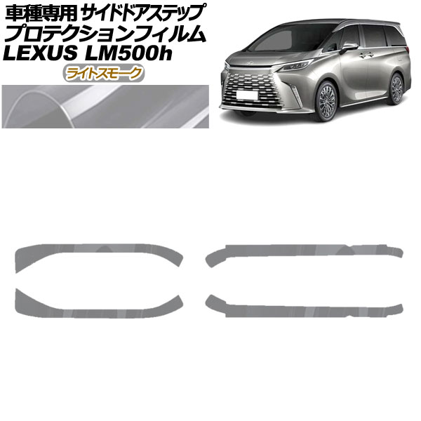 ץƥե ɥɥƥå 쥯 LM500h TAWH15W 2023ǯ12 饤ȥ⡼ 1å(4) AP-PF0190-LSM01