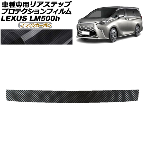 ץƥե ꥢƥå 쥯 LM500h TAWH15W 2023ǯ12 ֥åܥ AP-PF0191-BKC01