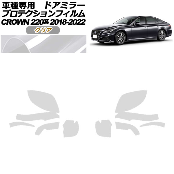ץƥե ɥߥ顼 ȥ西 饦 220 2018ǯ062022ǯ07 ꥢ 1å() AP-PF0225-CL01