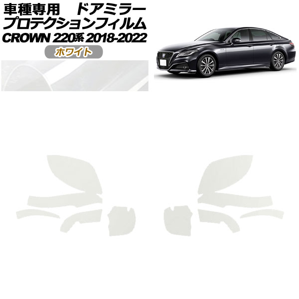 ץƥե ɥߥ顼 ȥ西 饦 220 2018ǯ062022ǯ07 ۥ磻 1å() AP-PF0225-WH01