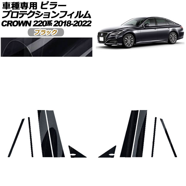 ץƥե ԥ顼 ȥ西 饦 220 2018ǯ062022ǯ07 ֥å 1å(10) AP-PF0226-BK01