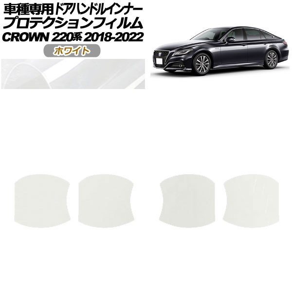 ץƥե ɥϥɥ륤ʡ ȥ西 饦 220 2018ǯ062022ǯ07 ۥ磻 1å(4) AP-PF0227-WH01