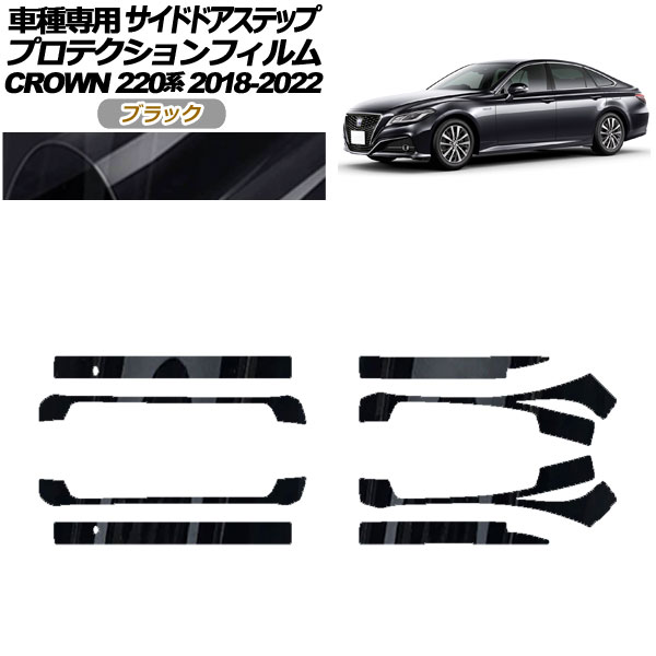ץƥե ɥɥƥå ȥ西 饦 220 2018ǯ062022ǯ07 ֥å 1å(8) AP-PF0228-BK01