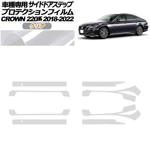 ץƥե ɥɥƥå ȥ西 饦 220 2018ǯ062022ǯ07 ꥢ 1å(8) AP-PF0228-CL01