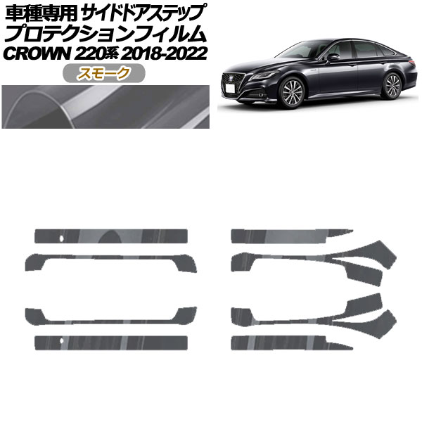 ץƥե ɥɥƥå ȥ西 饦 220 2018ǯ062022ǯ07 ⡼ 1å(8) AP-PF0228-SM01
