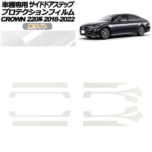 ץƥե ɥɥƥå ȥ西 饦 220 2018ǯ062022ǯ07 ۥ磻 1å(8) AP-PF0228-WH01
