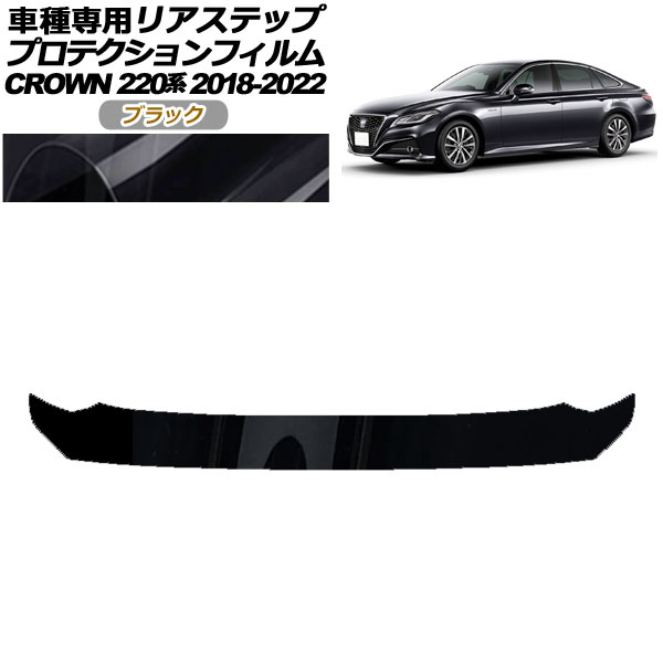 ץƥե ꥢƥå ȥ西 饦 220 2018ǯ062022ǯ07 ֥å AP-PF0229-BK01