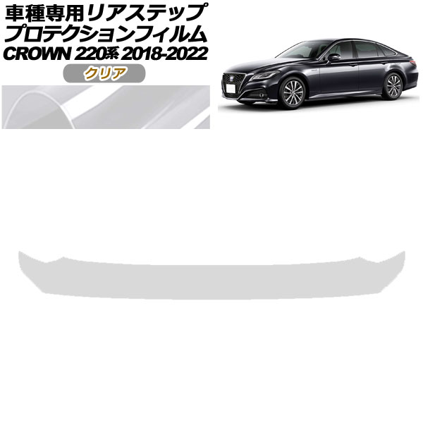 ץƥե ꥢƥå ȥ西 饦 220 2018ǯ062022ǯ07 ꥢ AP-PF0229-CL01