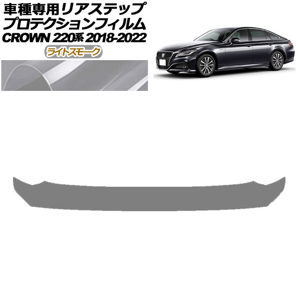 ץƥե ꥢƥå ȥ西 饦 220 2018ǯ062022ǯ07 饤ȥ⡼ AP-PF0229-LSM01